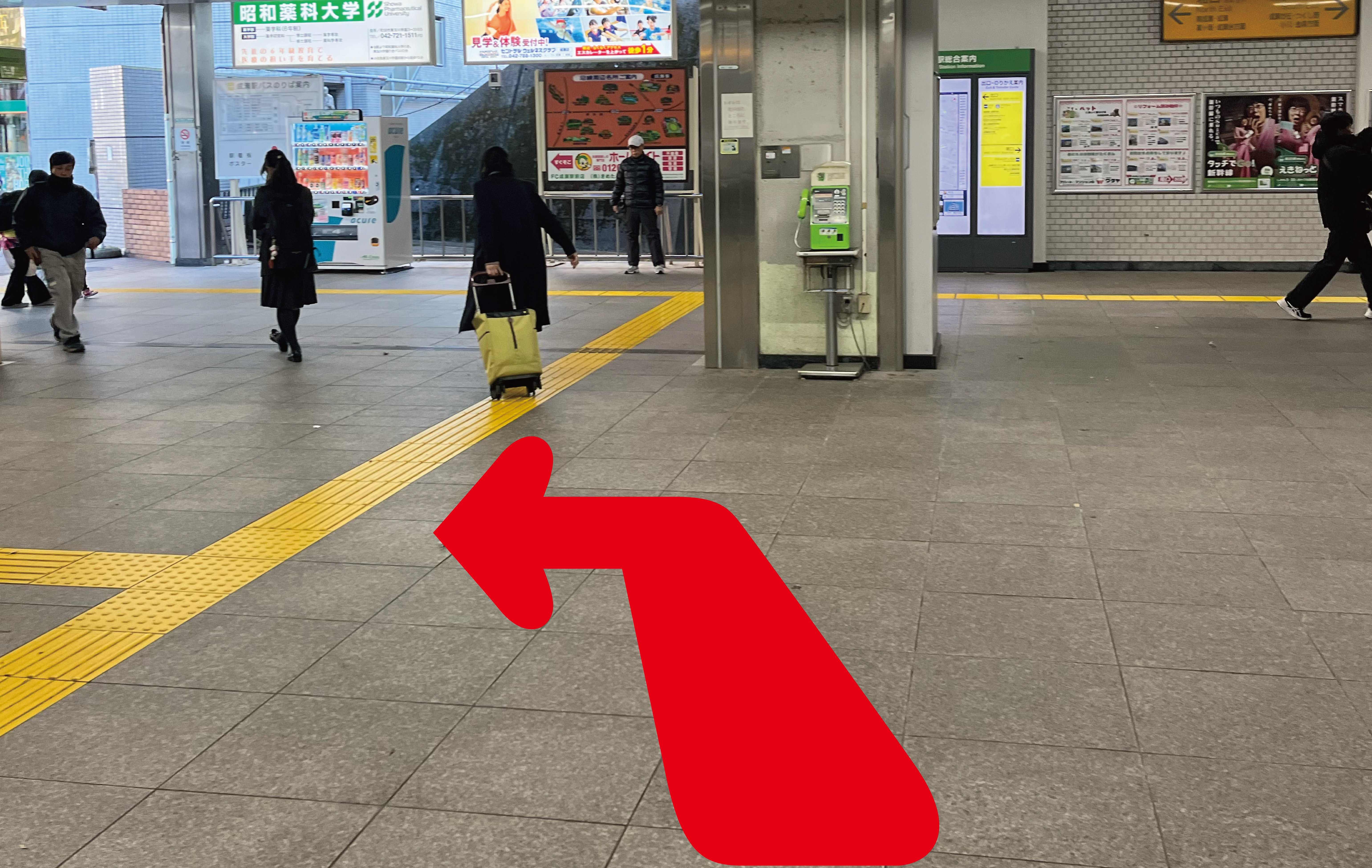 JR横浜線 成瀬駅　改札口